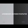 Трековый светильник Technical TR030-4-12WTW-DD-B MAYTONI Basis Черный