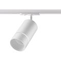 Светильник трековый однофазный трехжильный NOVOTECH 370778 ELINA белый