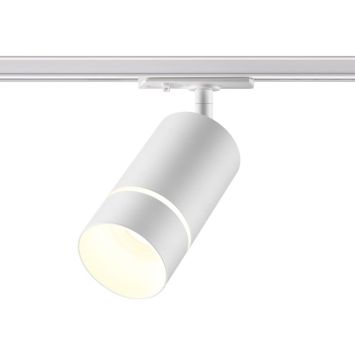 Светильник трековый однофазный трехжильный NOVOTECH 370778 ELINA белый