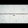 Потолочный светильник Technical C007CW-01B MAYTONI Pauline Черный