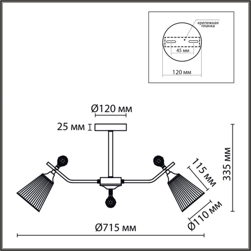Люстра потолочная LUMION 8046/6C AURICA латунь, прозрачный