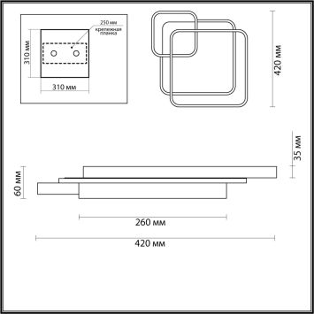 Люстра потолочная LUMION 5243/59CL SCOTT белый, черный, матовое золото