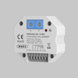 Диммер Lighting control 721047 Lighting control Диммеры Белый