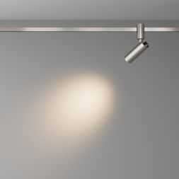 Трековый светильник Technical TR144-1-5W3K-W-PT MAYTONI Focus Led Платина