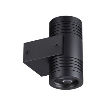 Фасадный светильник ODEON LIGHT 6648/12WL STIMA