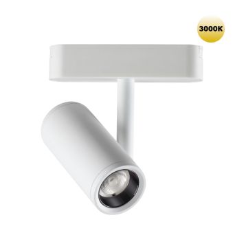 Трековый светильник для низковольтного шинопровода NOVOTECH 359271 SMAL белый