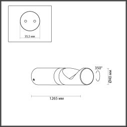 Настенный светильник ODEON LIGHT 7021/3WL BAMBOO