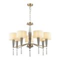 Люстра ODEON LIGHT EXCLUSIVE 5403/7 Latte бронзовый/светло-коричневый/кофейный/кремовый