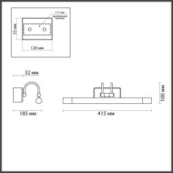Подсветка для картин с выкл. ODEON LIGHT 4908/5WL REVOLA хром/металл/акрил