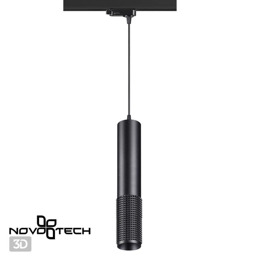 Трехфазный трековый светодиодный cветильник, провод 1м NOVOTECH 358504 MAIS LED черный