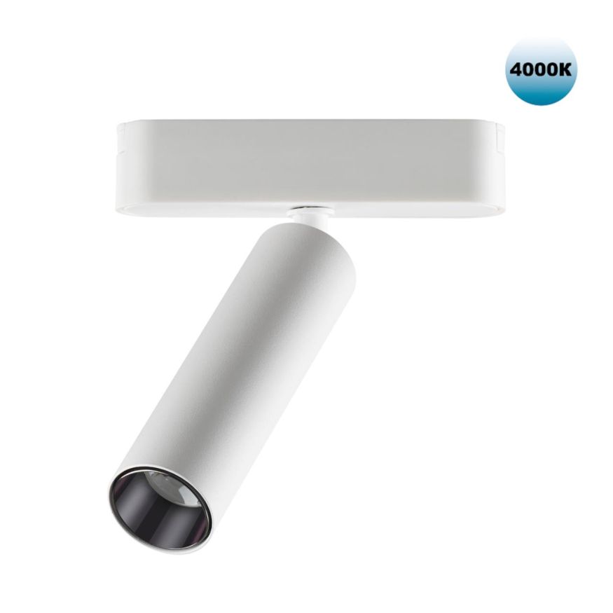 Трековый светильник для низковольтного шинопровода NOVOTECH 359085 SMAL белый