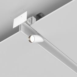 Профиль Technical ALM-11681-PL-W-2M MAYTONI Алюминиевый профиль Белый