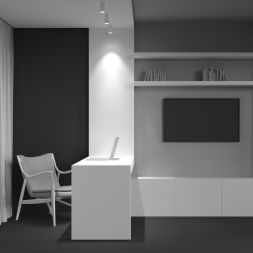 Потолочный светильник Technical C052CL-01W MAYTONI FOCUS S Белый