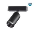 Трековый светильник для низковольтного шинопровода NOVOTECH 359088 SMAL черный