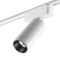 Трековый светильник для низковольтного шинопровода NOVOTECH 359093 SMAL белый
