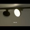Трековый светильник Technical TR043-1-12W4K-W MAYTONI Zon Черный