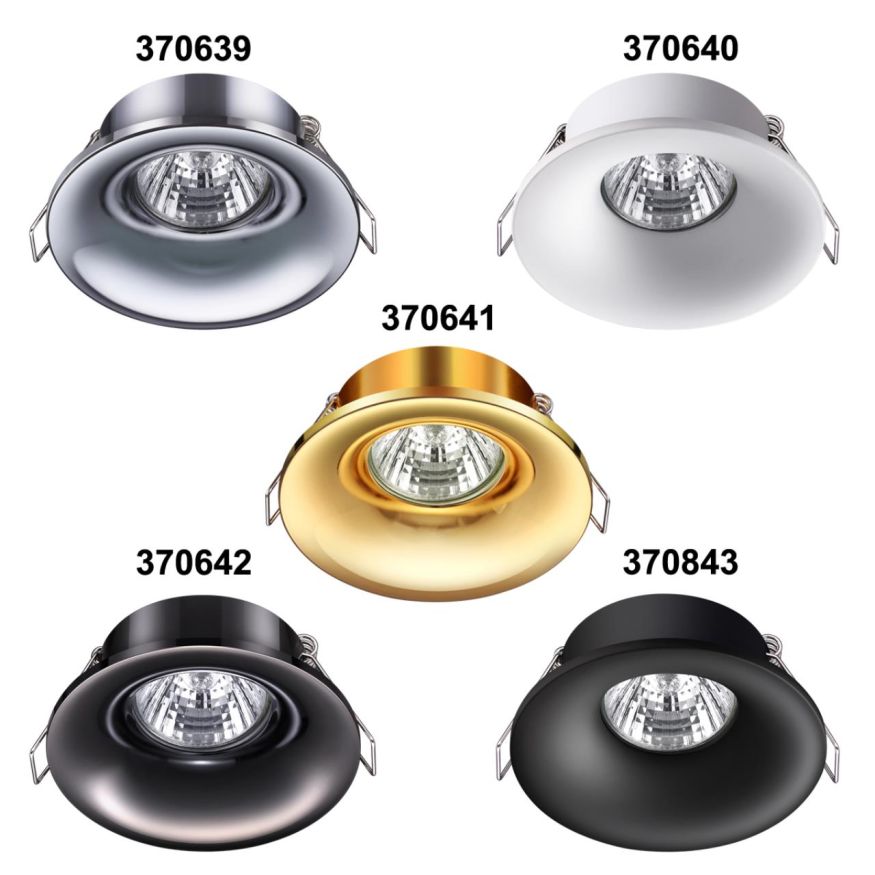 Светильник встраиваемый NOVOTECH 370843 METIS черный