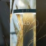 Архитектурная подсветка Outdoor O420WL-L7GF MAYTONI Wald Графит