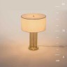 Настольный светильник Maytoni MOD151TL-01G Maytoni Impressive Золото