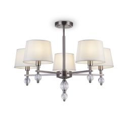 Люстра Freya FR5679PL-05N Freya Milena Никель