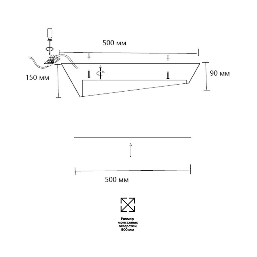 Потолочный светильник SONEX 7693/60L APEX белый/золотистый