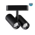Трековый светильник для низковольтного шинопровода NOVOTECH 359108 SMAL черный