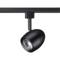 Светильник трековый однофазный трехжильный NOVOTECH 370547 VETERUM черный