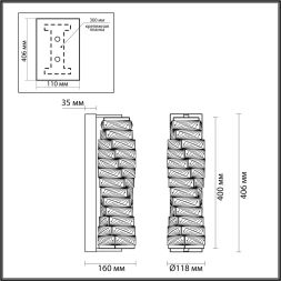 Бра ODEON LIGHT 4999/10WL Straza золотой/прозрачный/металл/хрусталь