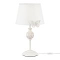 Настольный светильник Maytoni ARM032-11-PK Maytoni Fiona Белый
