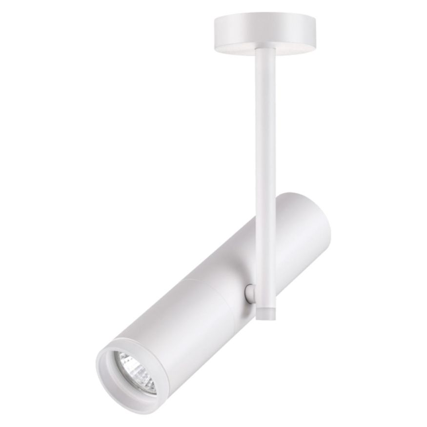 Накладной светильник NOVOTECH 370572 BATRA белый