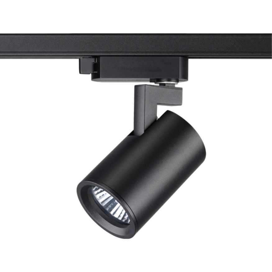Светильник трековый однофазный трехжильный NOVOTECH 370647 GUSTO черный