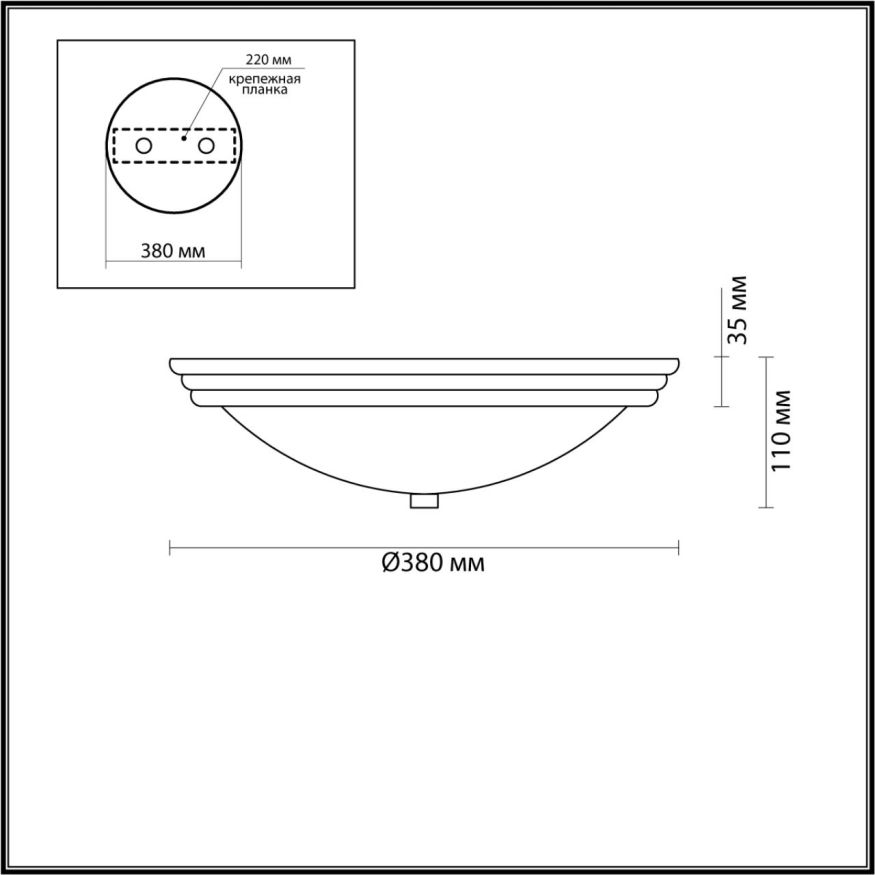 Настенно-потолочный светильник LUMION 5261/3C KAYLA хром