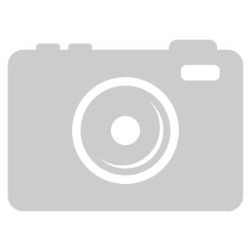 Низковольтный шинопровод 1м NOVOTECH 135153 FLUM белый