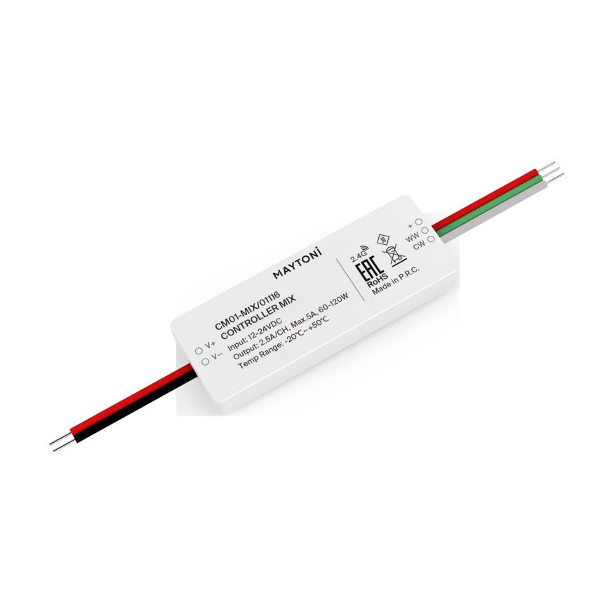 Контроллер Lighting control 01116 Lighting control Контроллеры Белый