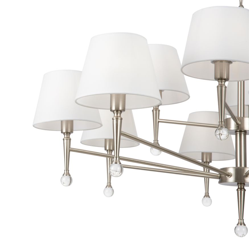 Подвесной светильник Freya FR2190PL-12N Freya Rosemary Никель