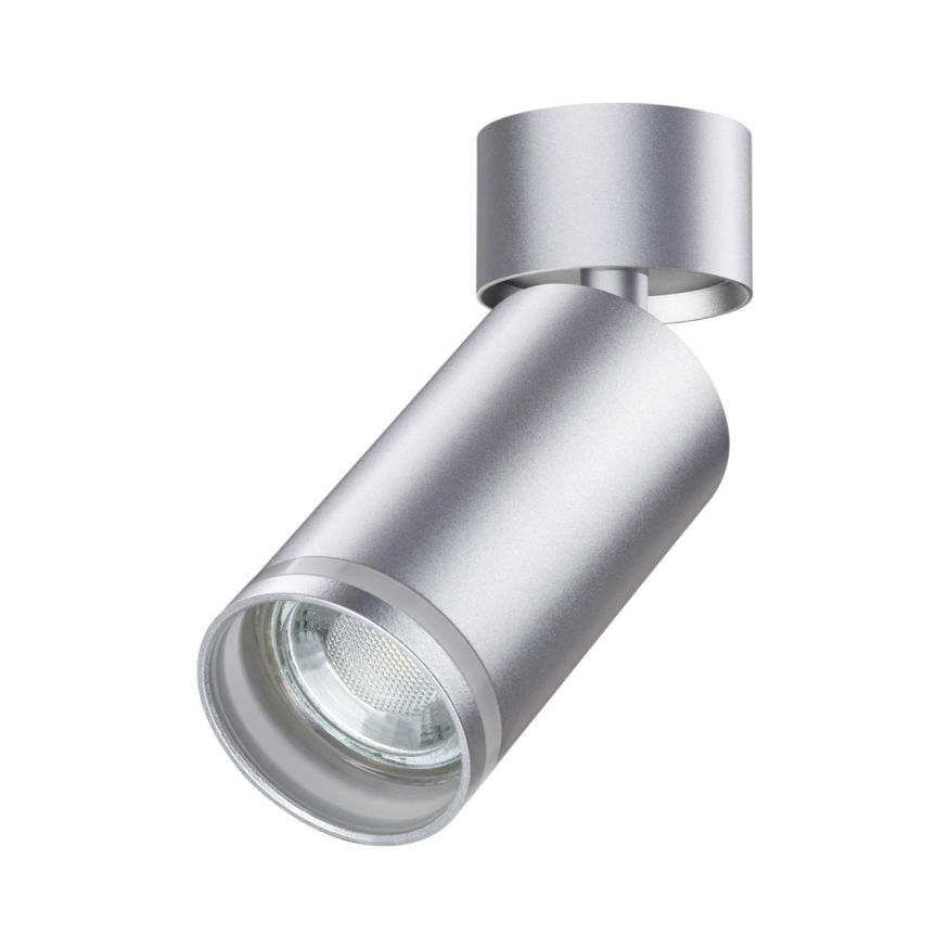 Светильник накладной NOVOTECH 370887 ULAR серебро