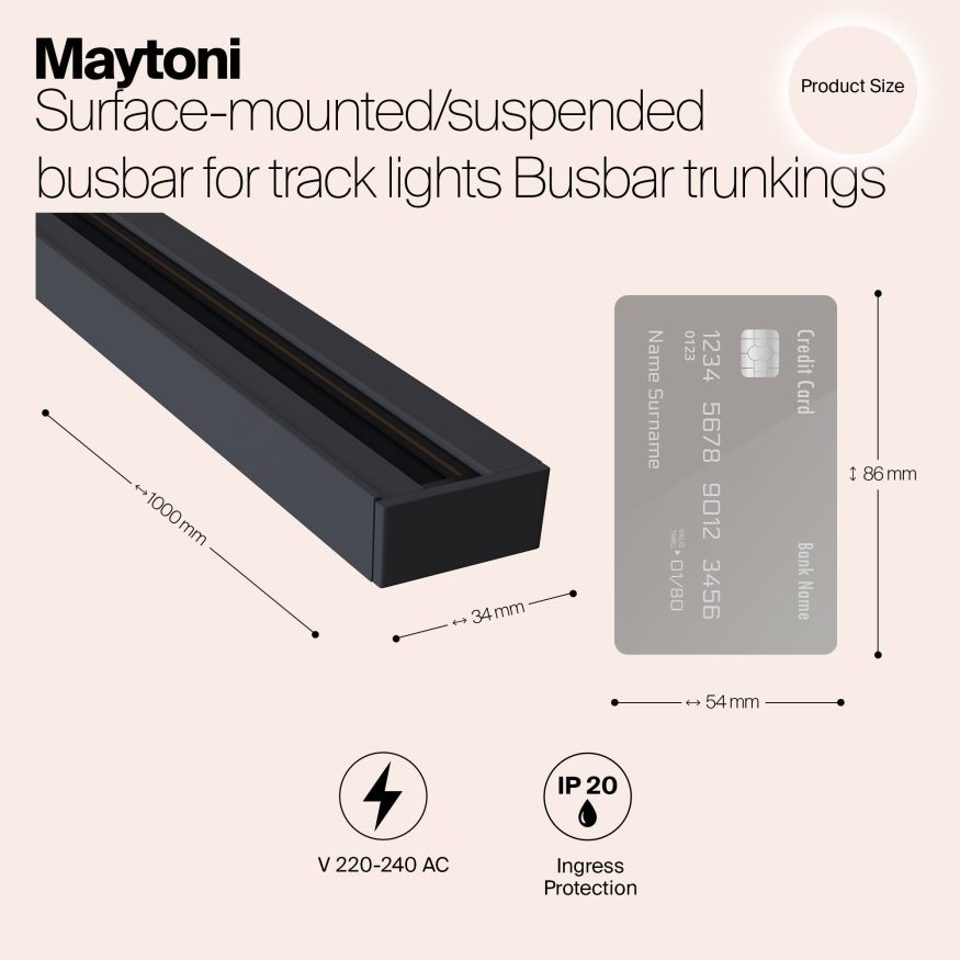 Шинопровод накладной/подвесной Technical TRX001-111B MAYTONI Busbar trunkings Unity Черный