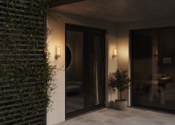 Настенный светильник (бра) Outdoor O593WL-L8BR3K MAYTONI Lit Коричневый