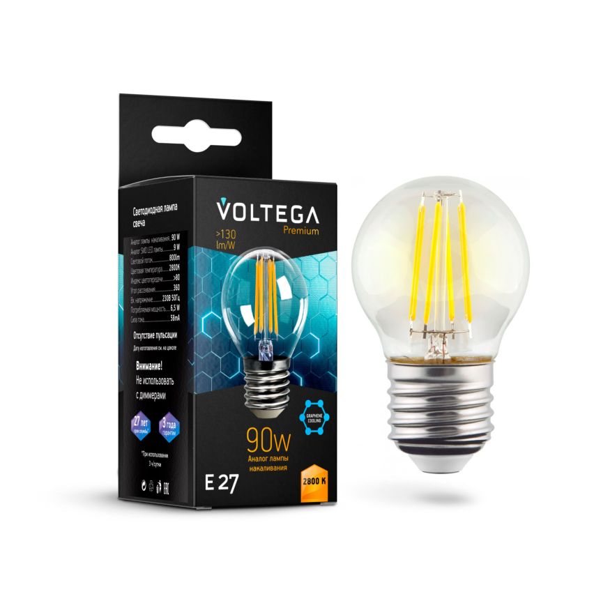Лампочка Voltega 7138 Voltega Globe E27 9W Graphene Прозрачный