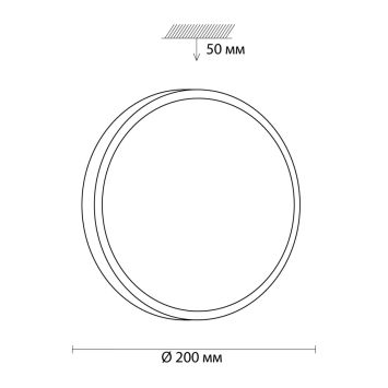 Настенно-потолочный светильник SONEX 3012/AL SMALLI белый/черный