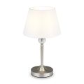 Настольный светильник Freya FR2190TL-01N Freya Rosemary Никель