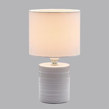 Настольная лампа LUMION 8144/1Т TUALA белый