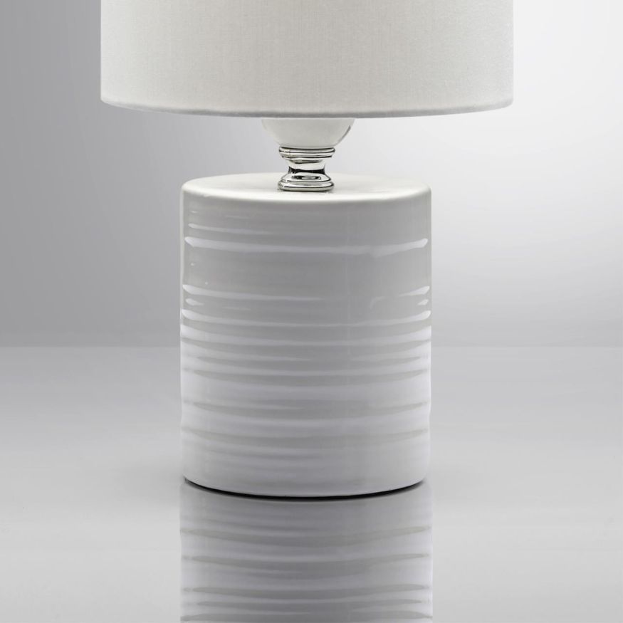 Настольная лампа LUMION 8144/1Т TUALA белый