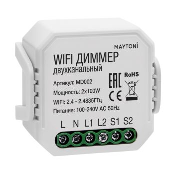 WIFI модуль Technical MD002 MAYTONI Диммеры Белый