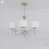 Люстра Maytoni MOD014CL-06N Maytoni Alicante Никель